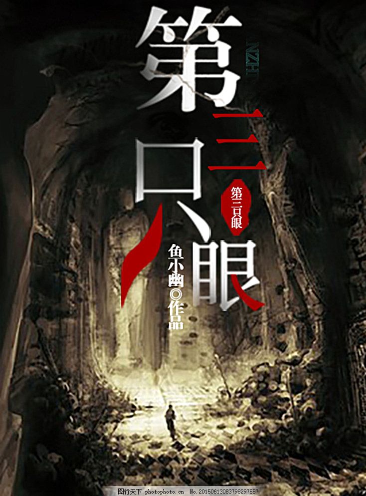 黄p软件官网